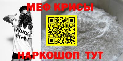 кокаин колумбия Кумертау