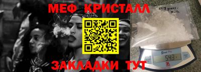 гашиш Кунгур