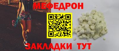гашиш Кунгур