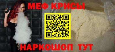 кокаин колумбия Кумертау