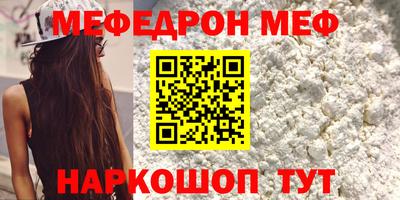 гашиш Кунгур