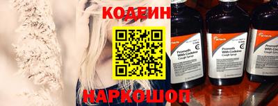 кокаин колумбия Кумертау