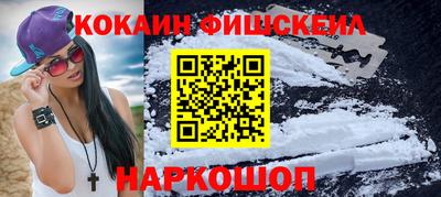 гашиш Кунгур