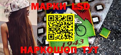 кокаин колумбия Кумертау