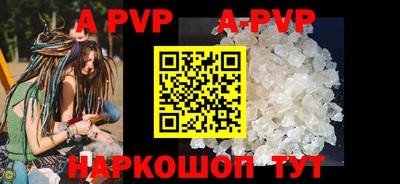 кокаин колумбия Кумертау