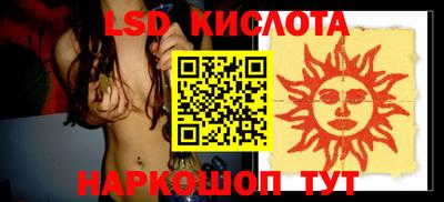 COCAINE Кулебаки