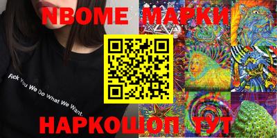 COCAINE Кулебаки