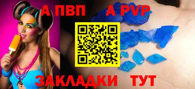 COCAINE Кулебаки