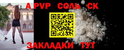 COCAINE Кулебаки