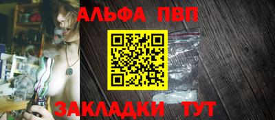 COCAINE Кулебаки
