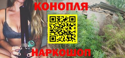 гашиш Кунгур