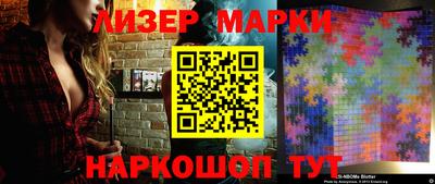 гашиш Кунгур