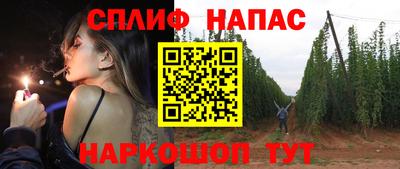 кокаин колумбия Кумертау