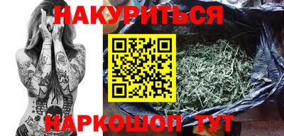 кокаин колумбия Кумертау
