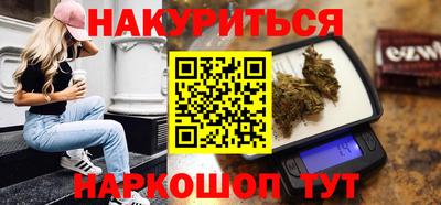 COCAINE Кулебаки