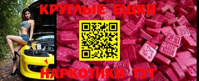 гашиш Кунгур