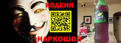 гашиш Кунгур