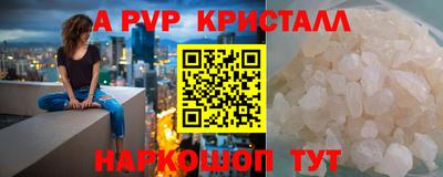 кокаин колумбия Кумертау