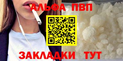 гашиш Кунгур