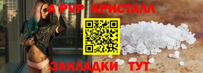 кокаин колумбия Кумертау