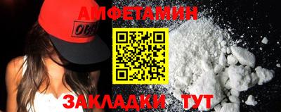 кокаин колумбия Кумертау
