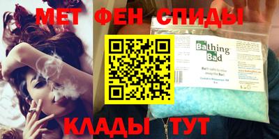 COCAINE Кулебаки