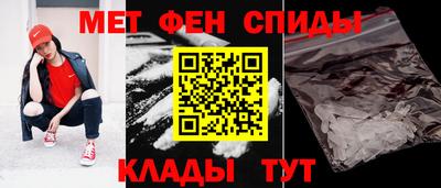 COCAINE Кулебаки