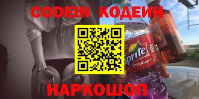 кокаин колумбия Кумертау
