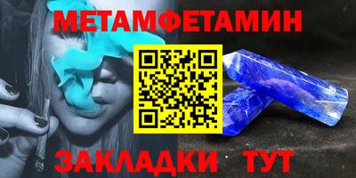 COCAINE Кулебаки