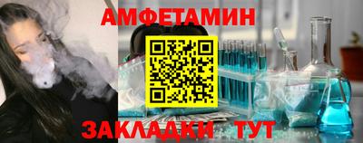 гашиш Кунгур
