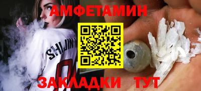 COCAINE Кулебаки