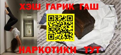 кокаин колумбия Кумертау
