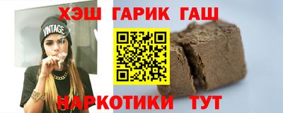 COCAINE Кулебаки