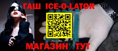 гашиш Кунгур