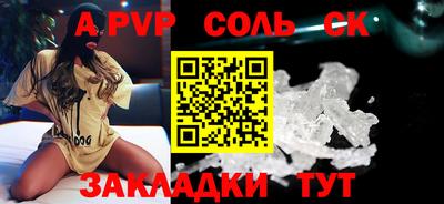 гашиш Кунгур