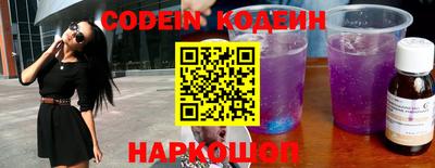 гашиш Кунгур