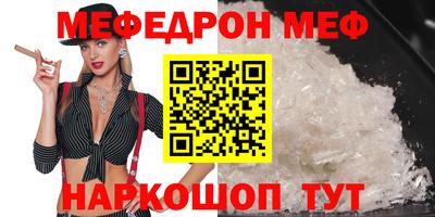 гашиш Кунгур