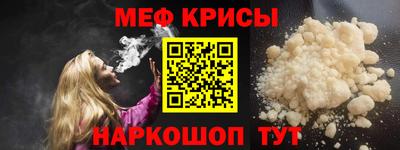 COCAINE Кулебаки