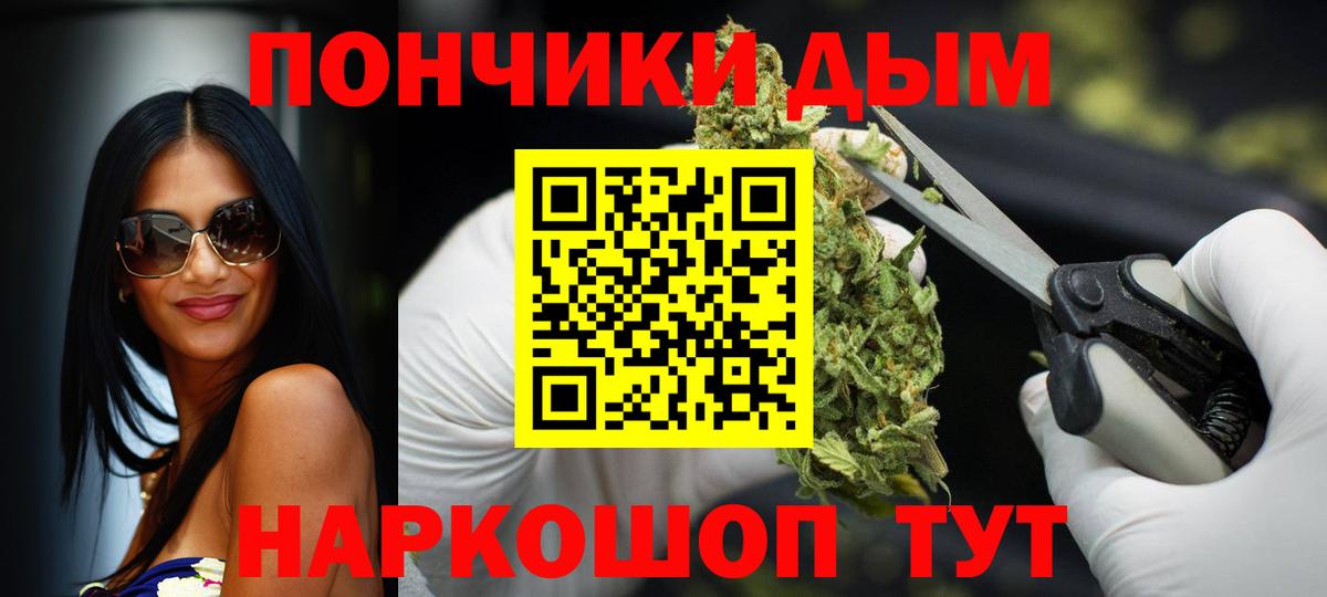 Шишки марихуана MAZAR  МАРИХУАНА марихуана  МАРИХУАНА VHQ  МАРИХУАНА индика  Елабуга  Вход с VPN 